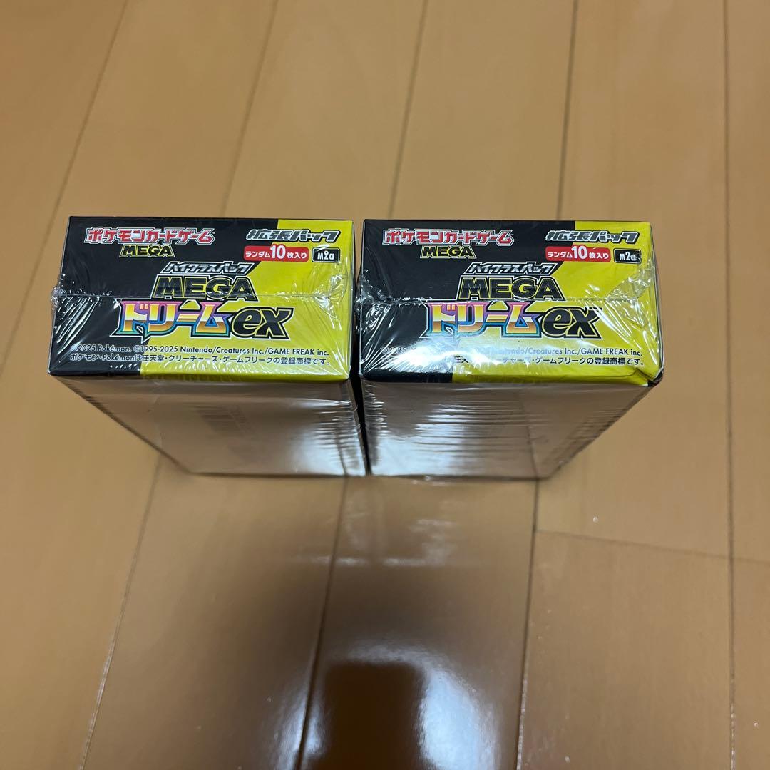 ポケモンカード　MEGAドリームex 2BOX 新品未開封品シュリンク付き。