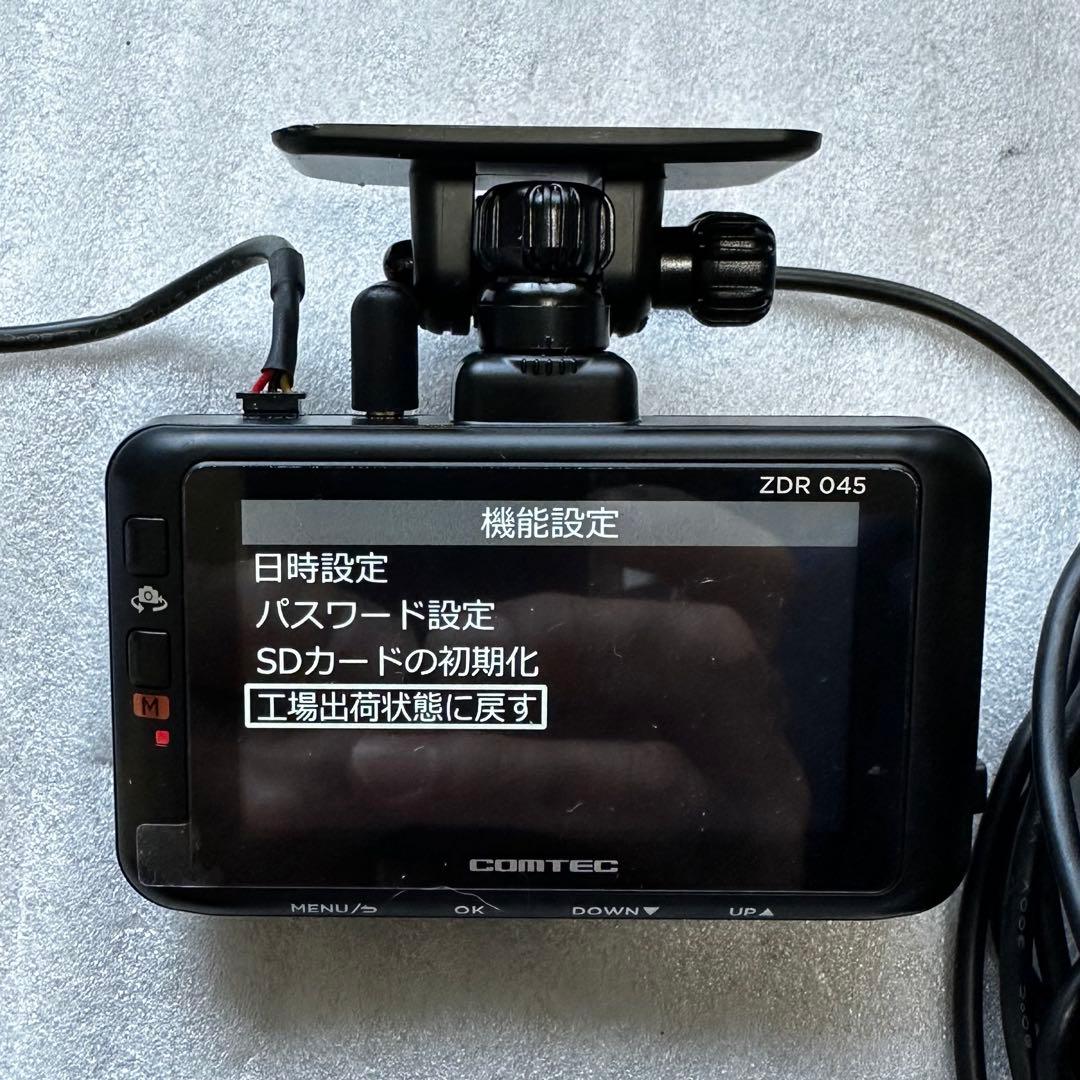 コムテック ドライブレコーダー ZDR045 中古品