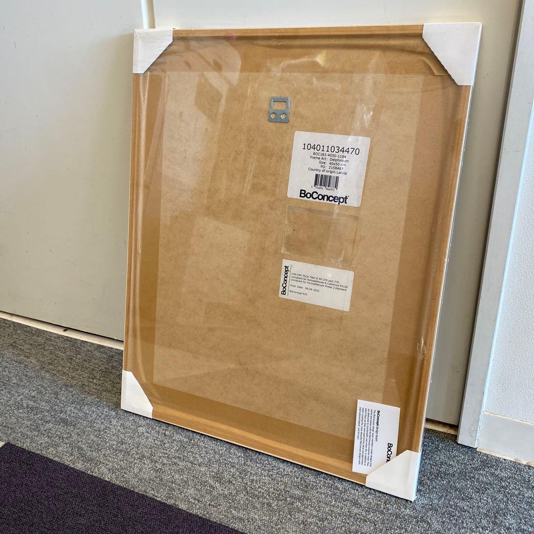 アートフレーム