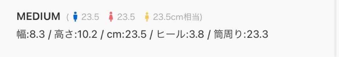 niko and ... オリジナルフェイクムートンモカシンブーツ　Mサイズ