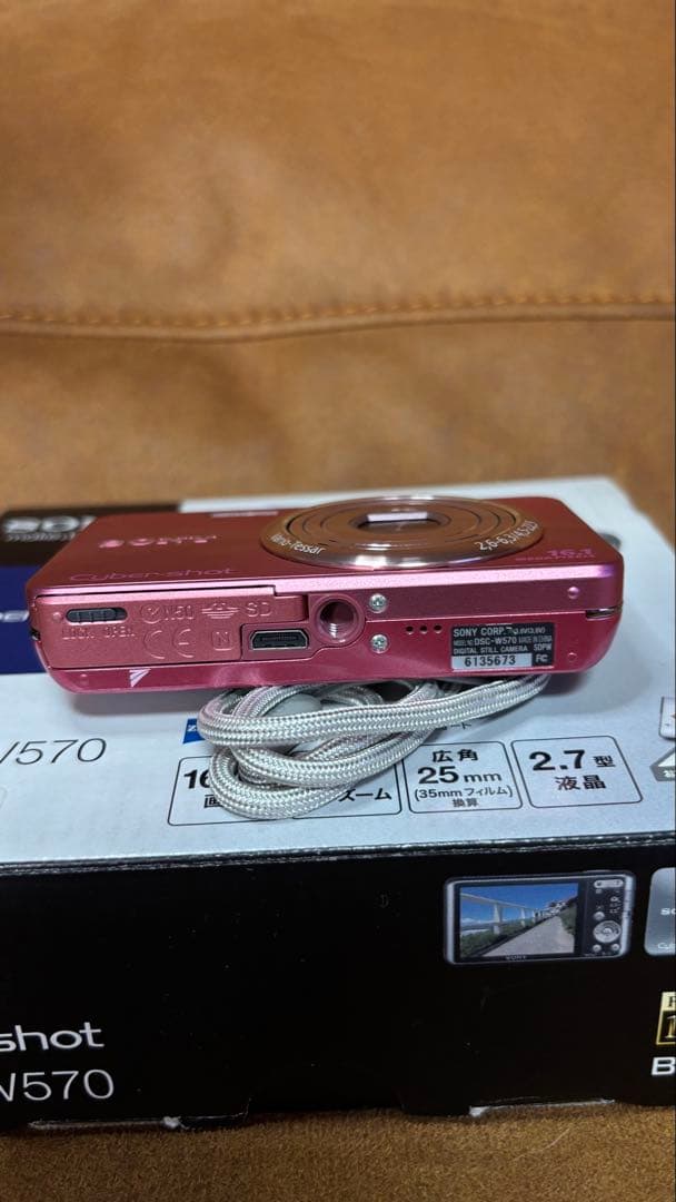 shihoさん専用 SONY Cyber-shot DSC-W570 ピンク