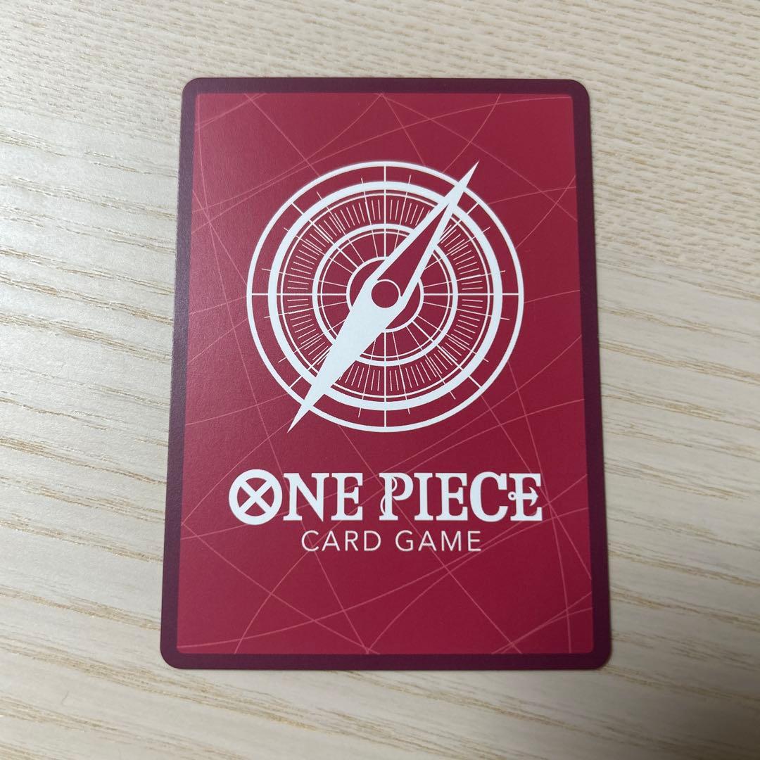 ワンピースカードゲーム　ハンコック　リーダーパラレル　蒼海の七傑