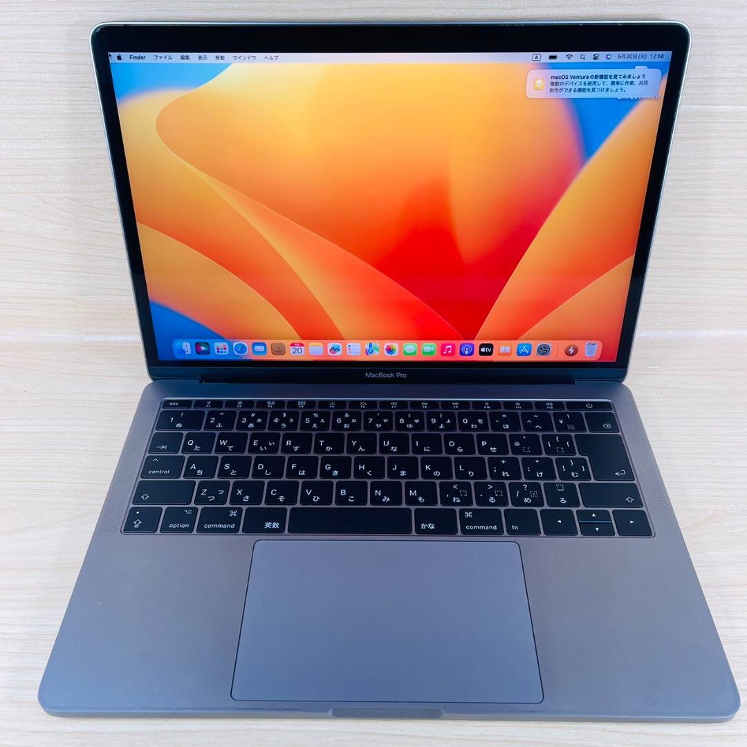 MacBook本体 A5005 Apple MacBook Pro 8GB 256GB A1708