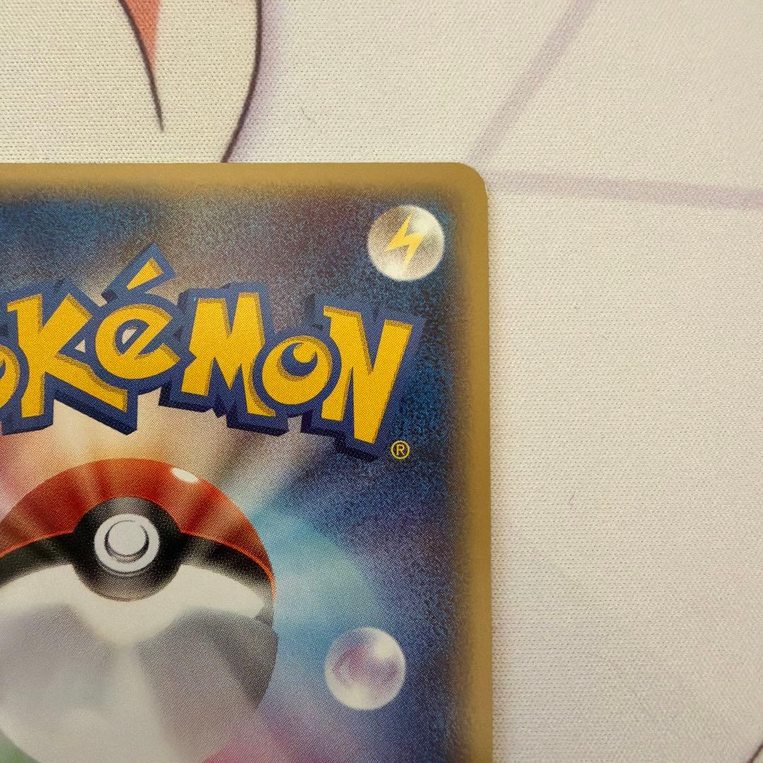 ホウオウex PROMO ポケモンカードプレイヤーズクラブ PLAY