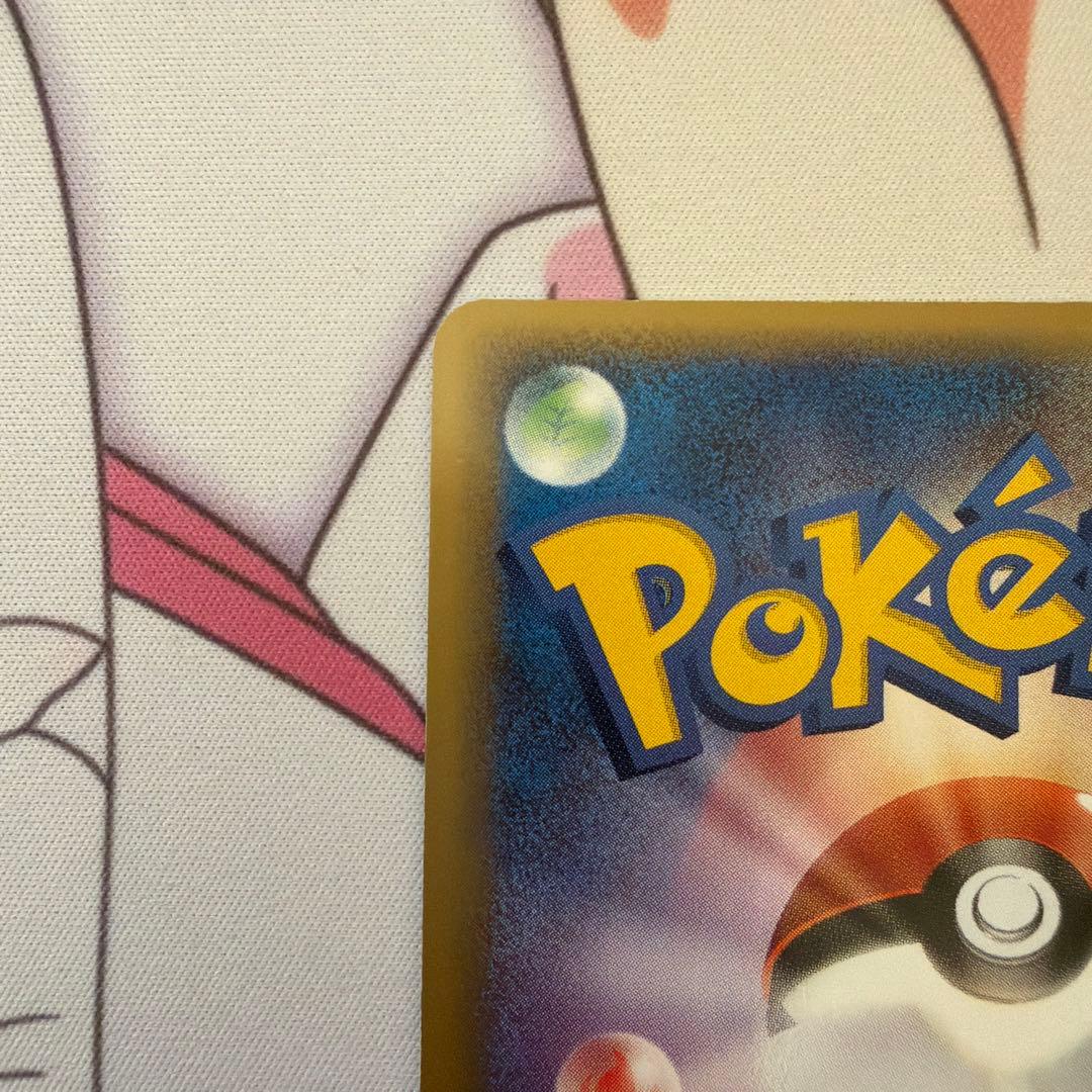 ホウオウex PROMO ポケモンカードプレイヤーズクラブ PLAY