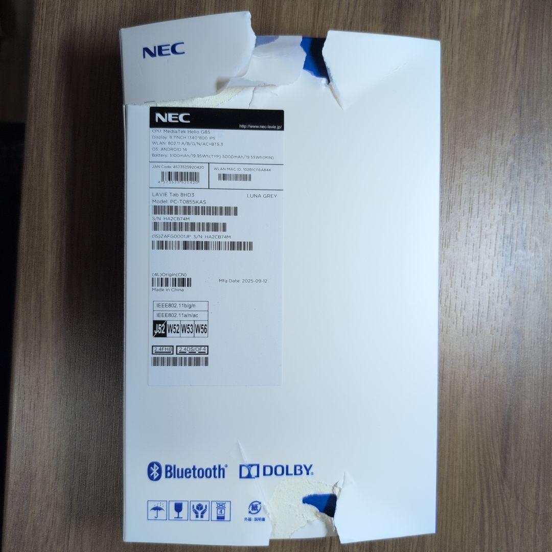 スマホ・タブレット・パソコン lavie tab t8