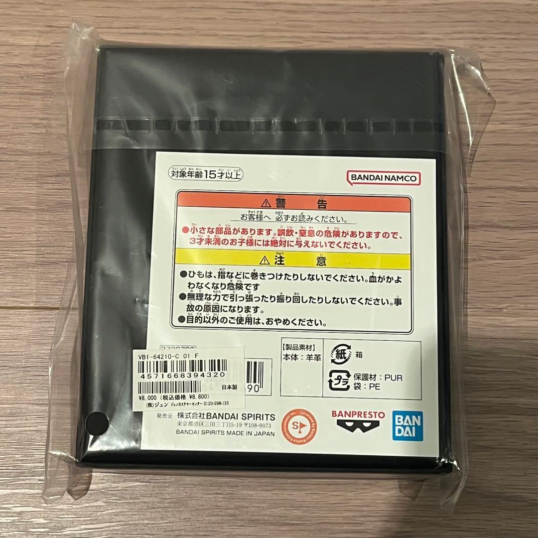 新品 FRAGMENT PAC-MAN GHOSTチャーム V.A. TOKYO