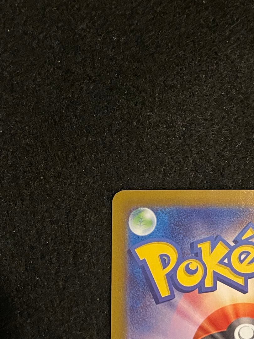 【ポケモンカード】メガサーナイトex SAR