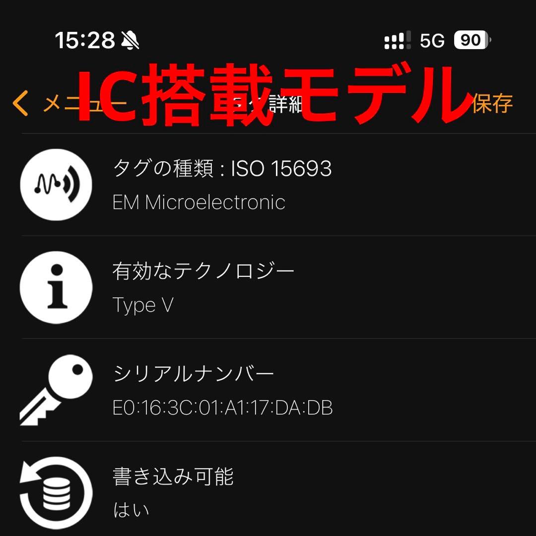 ルイヴィトン　トリヨンアンプラントヴェルティカル　ジッピーウォレットM69047