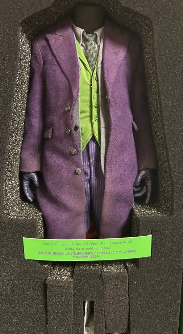 ホットトイズDX33AE ジョーカー　植毛版