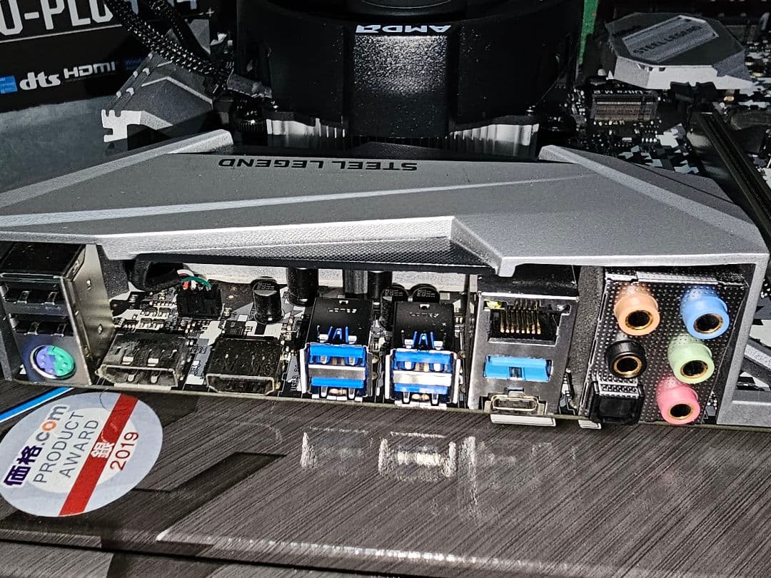 B450 Ryzen 5 5500 DDR4 8gb ×2 計 16GB