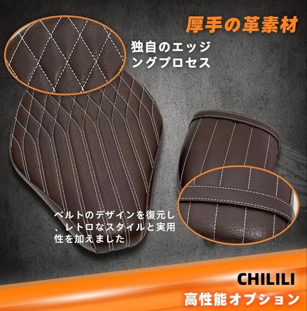 【お値下げ】レブル250 /レブル250SE rシートクッション　ブラック