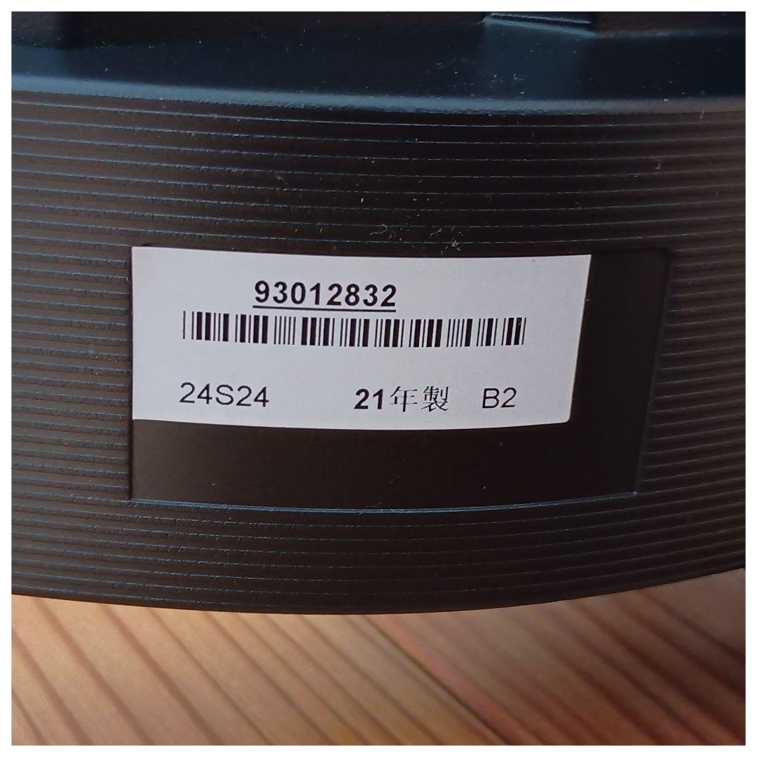 TOSHIBA REGZA24型テレビ 2021年製