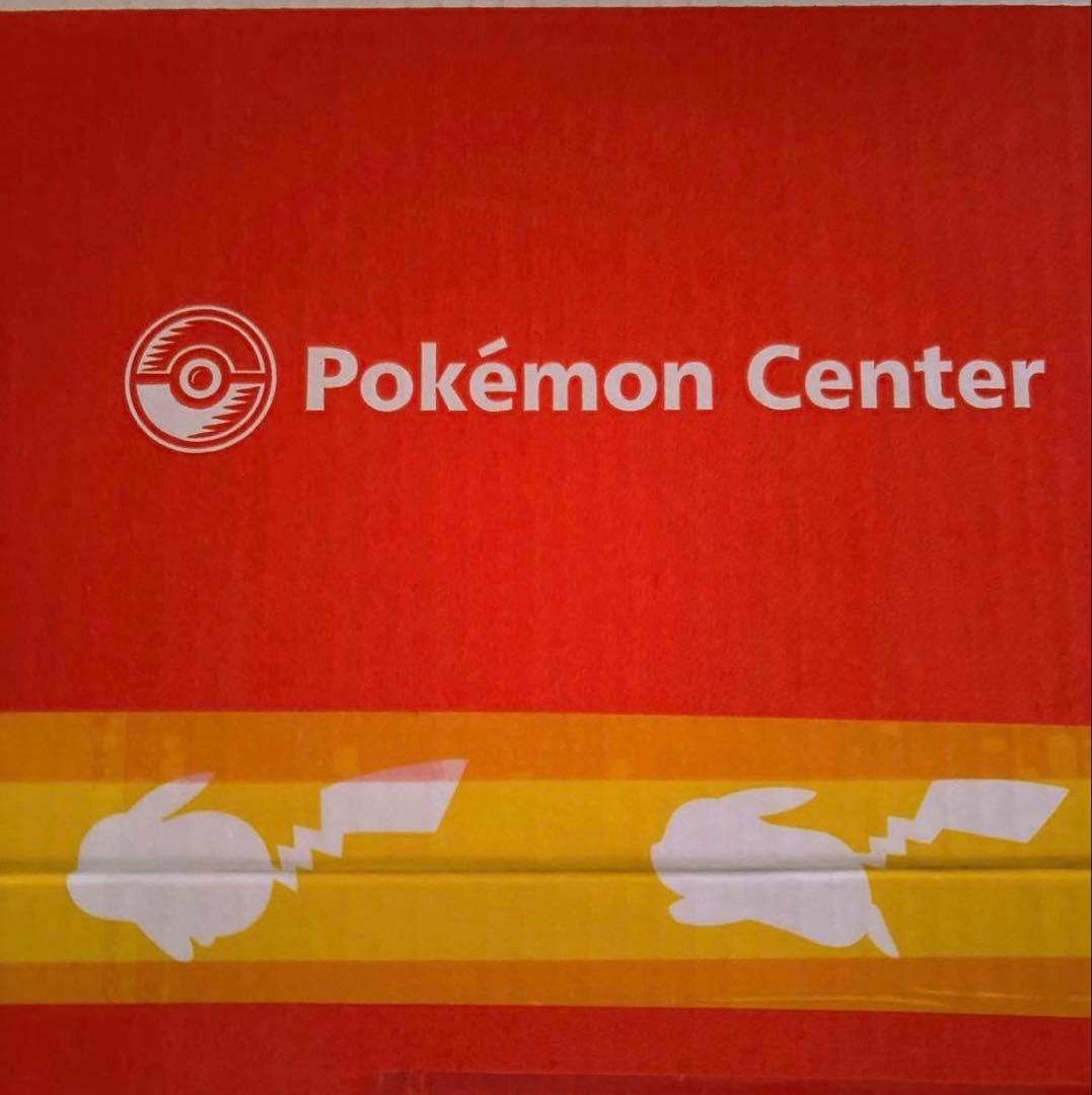【新品未開封】 ポケモンセンター ピカピカボックス2026 福袋 コイキング