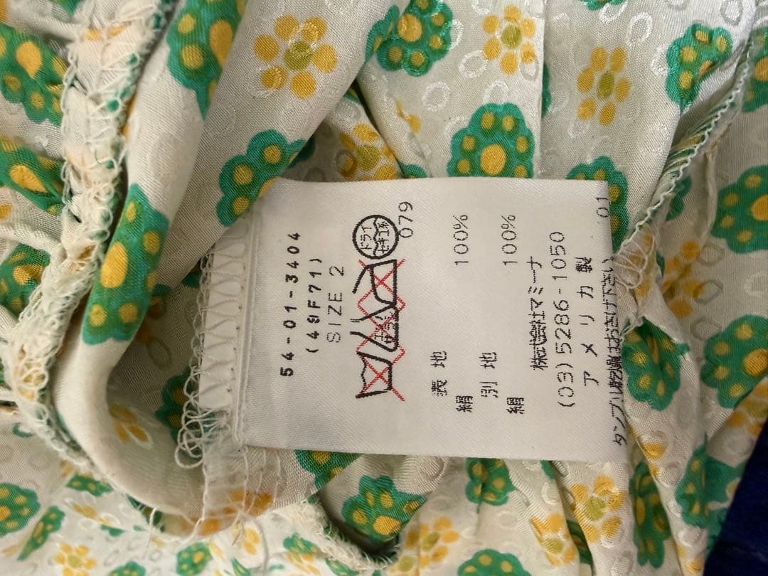 ANNA SUI レアワンピース&コルセット ⑬