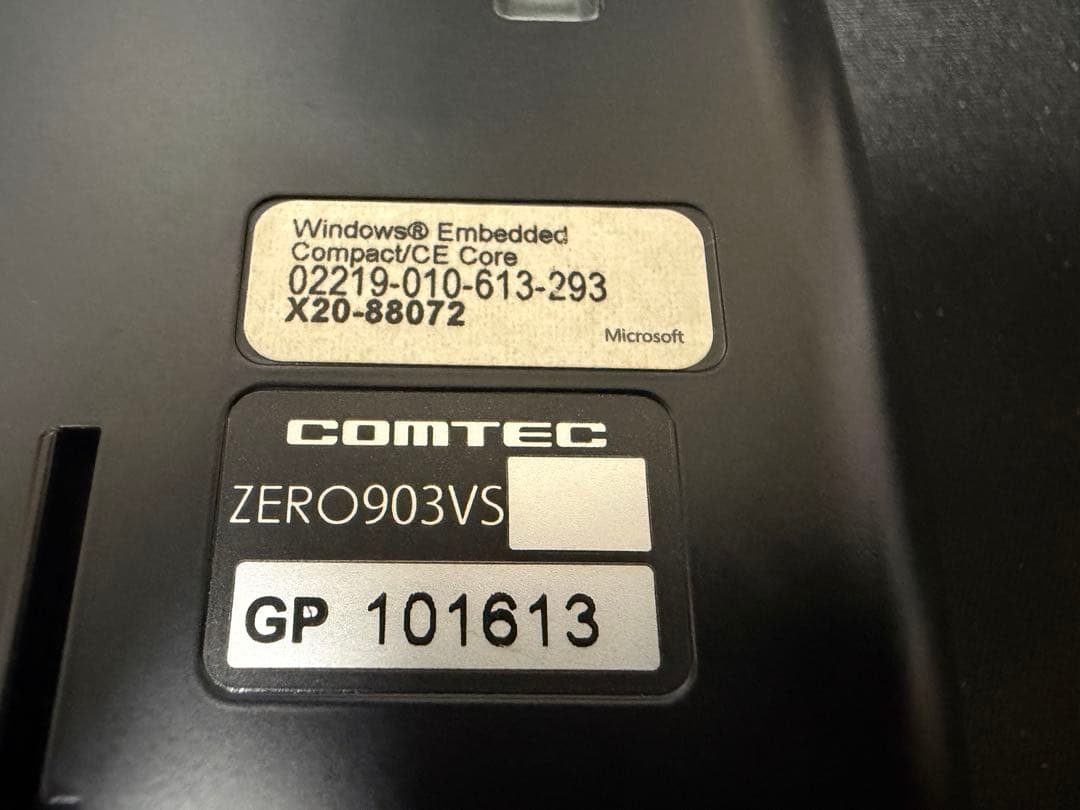 コムテック　Zero 903VS 動作品