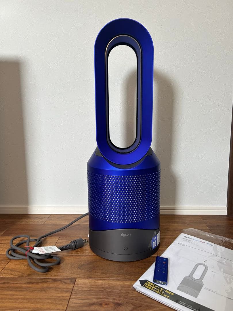 Dyson Pure Hot+Cool タワー型 青