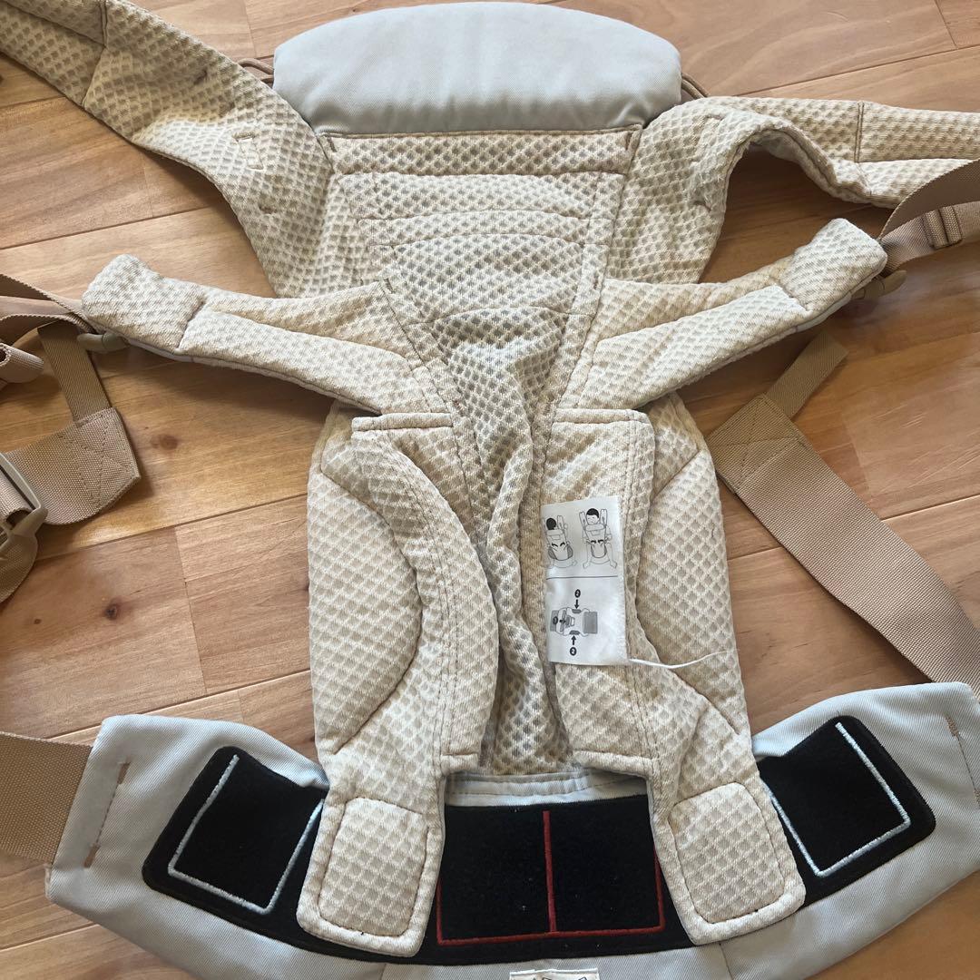 ergobaby 抱っこ紐 サンドベージュ