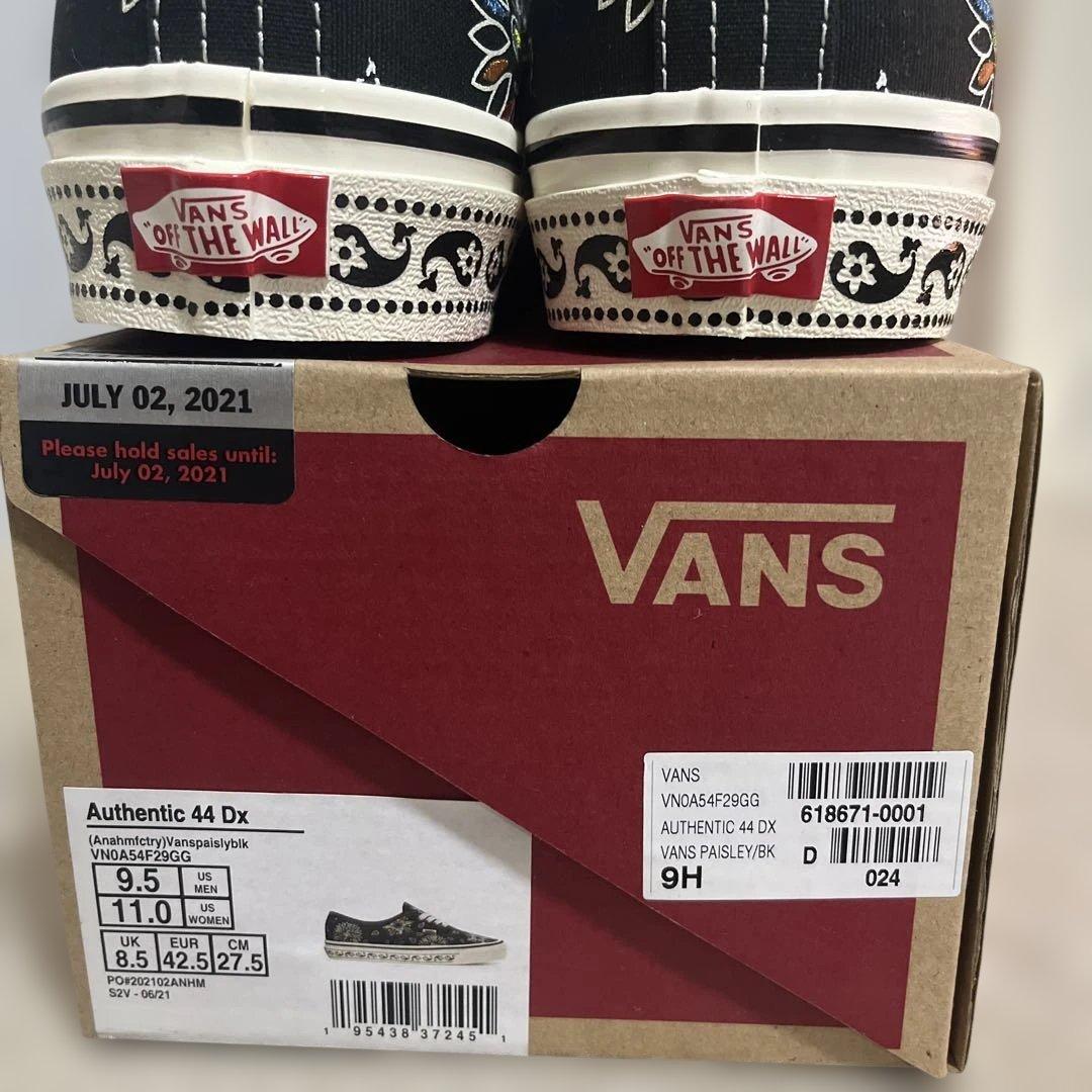 VANS Authentic 44 Dx ブラック/マルチカラー 9H