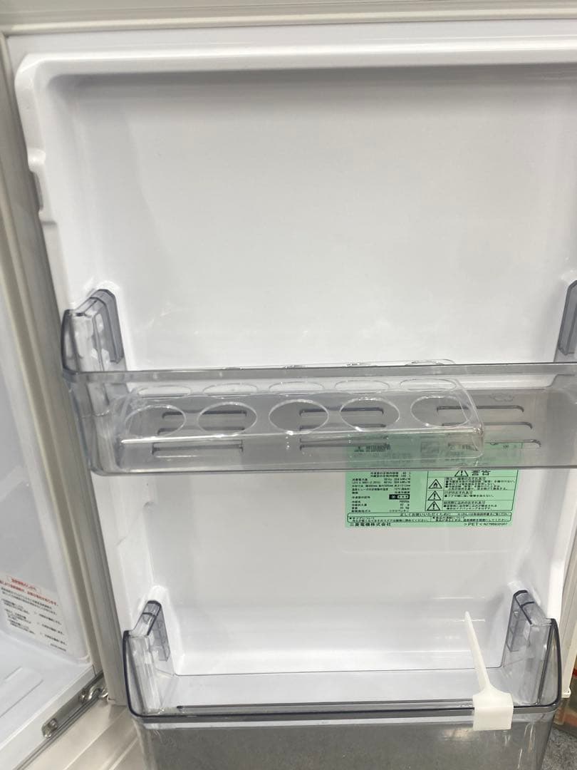 芍薬 冷凍冷蔵庫 2024年製