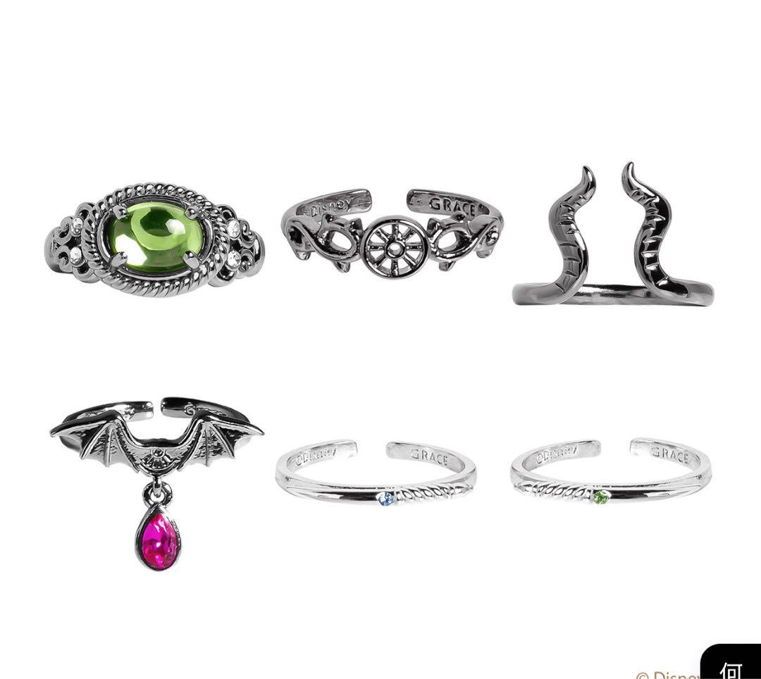 mayla マイラクラシック ツイステ ディアソムニア リング 指輪