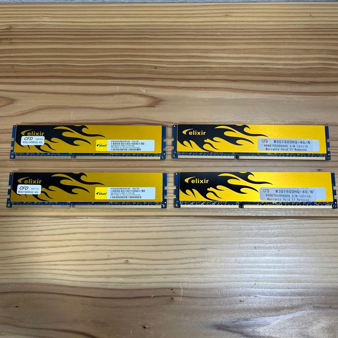 マザーボード、CPU、CPUクーラー、グラボ、メモリ　5点セット