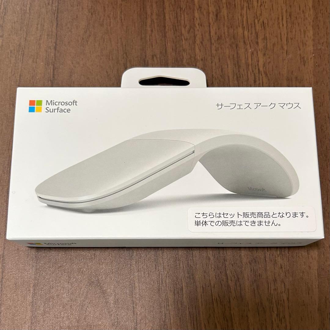 【新品・未開封品】Microsoft Surface アークマウス ライトグレー