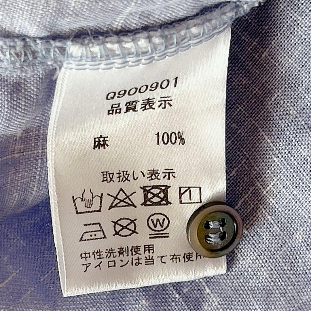 ICHI Antiquite's イチアンティークス ⿻ リネンギャザーブラウス