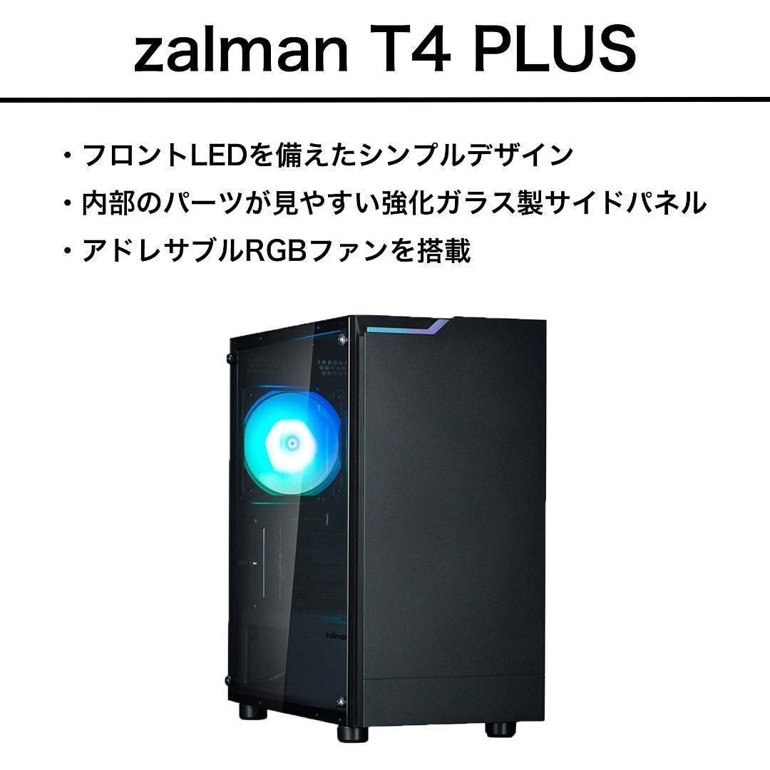 【即納激安ブラックモデル】RTX2080搭載ゲーミングPCフルセット✨R7