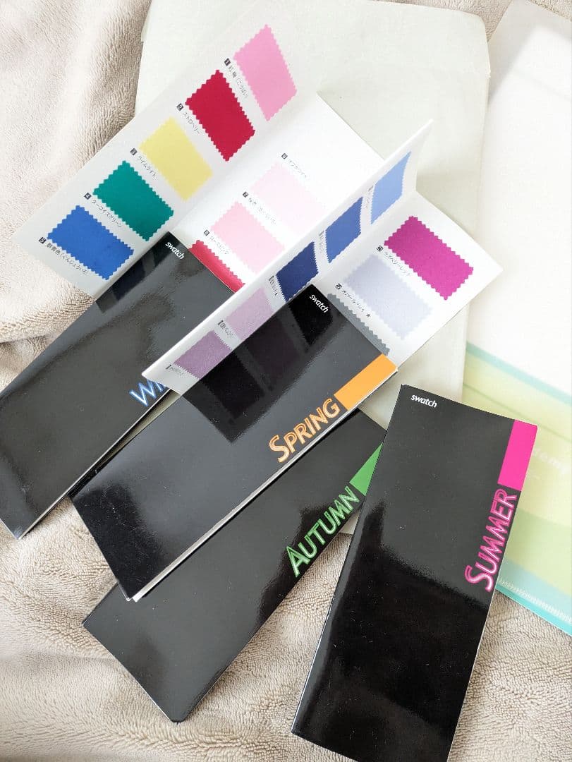 大幅値下げヒューマンアカデミー☆彡パーソナルカラーアナリスト教材&ドレープ一式