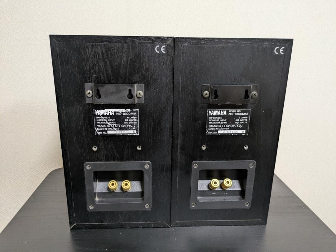 YAMAHA スピーカー NS1000MM中古品（音出し確認済）