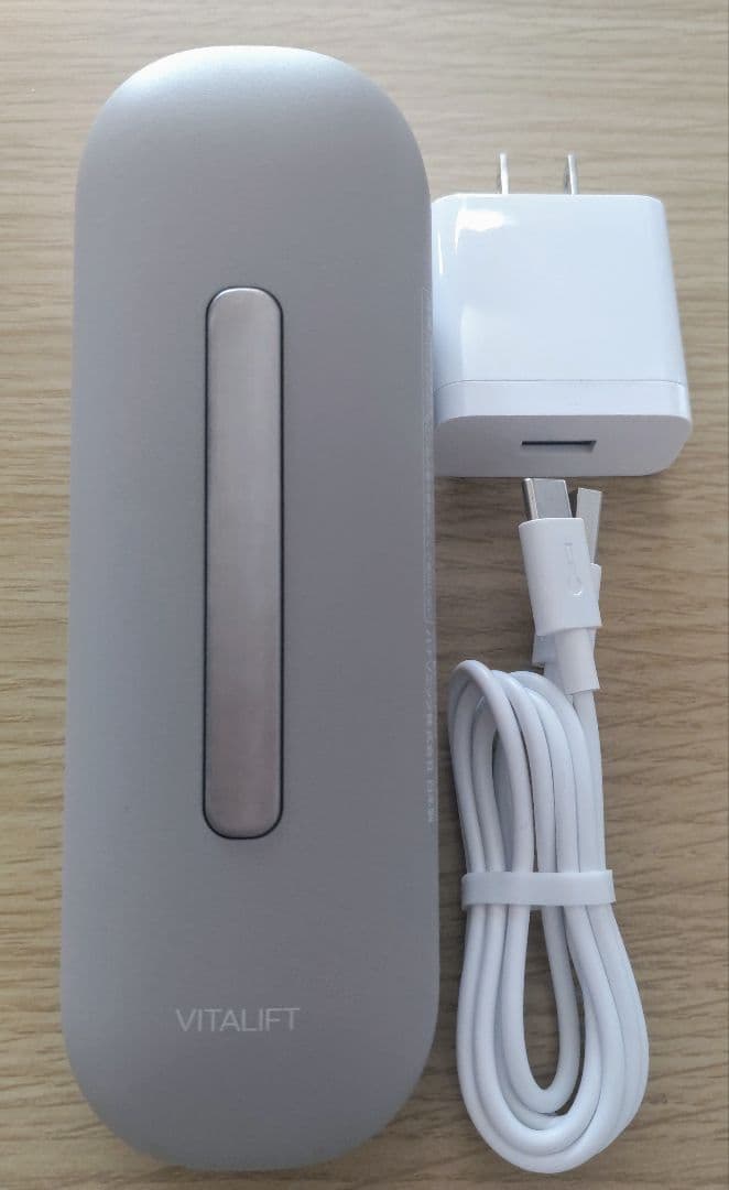 【みえみえ】Panasonic バイタリフト：EH-SP60-H