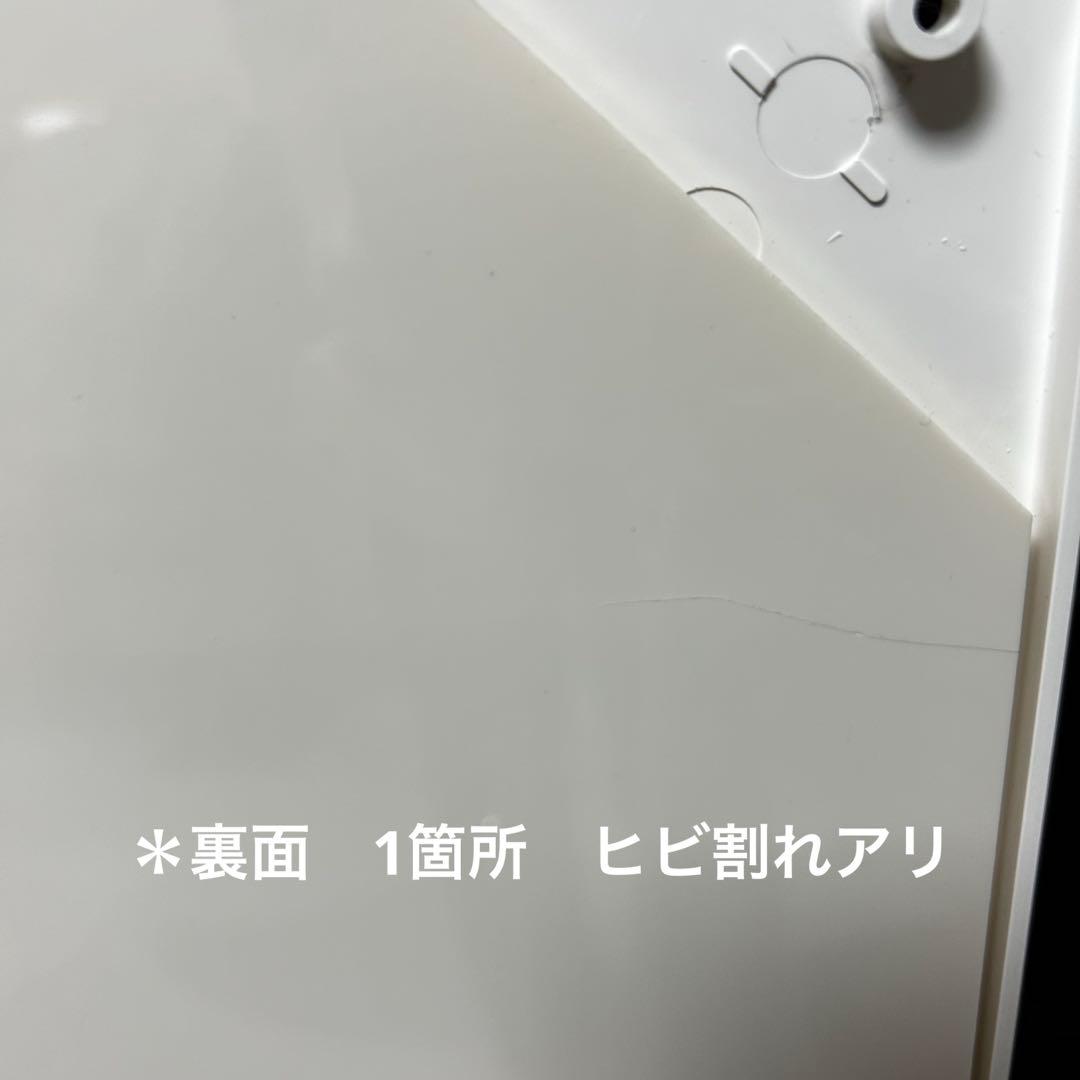 ウーテンシロ 1 Uten. Silo | ホワイト