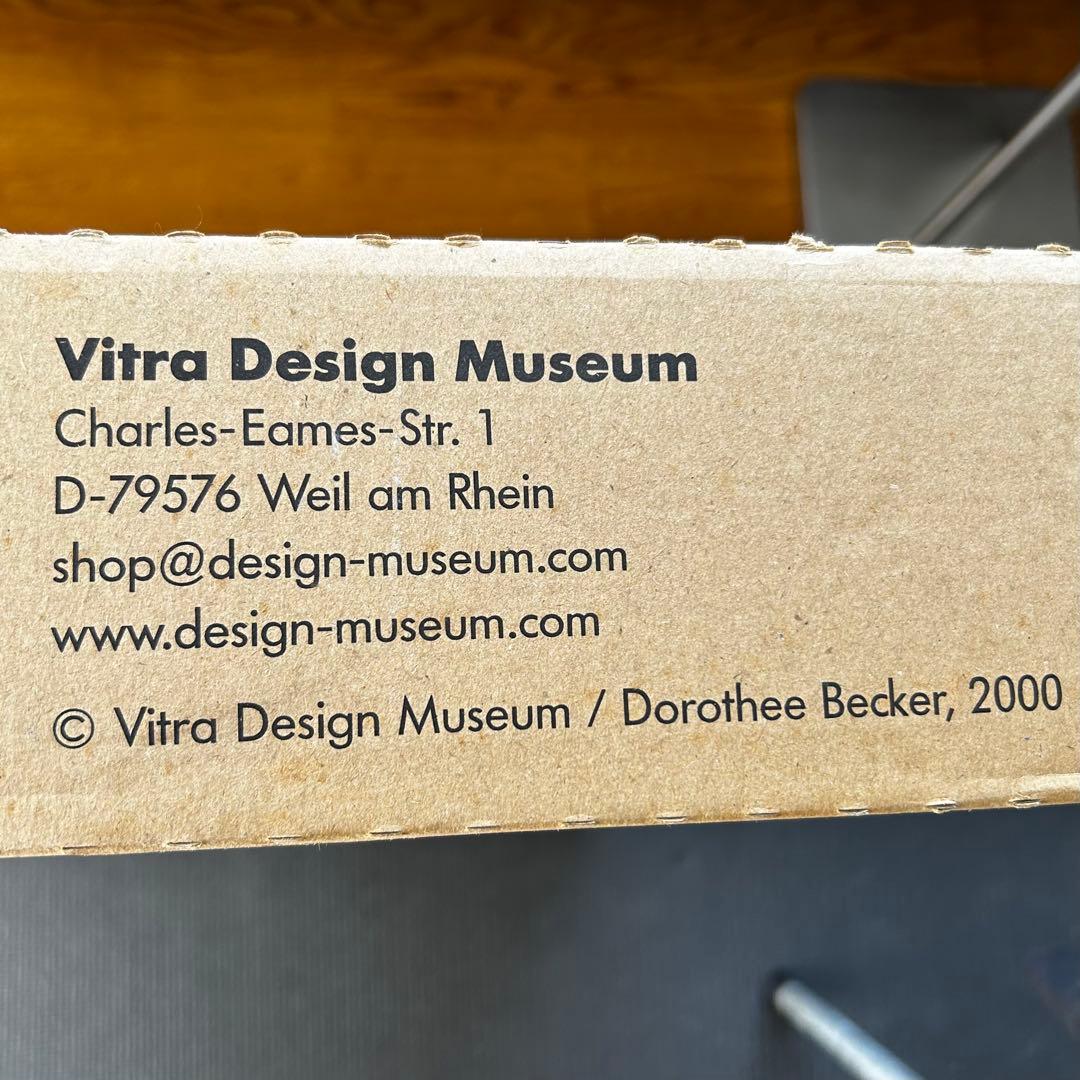 ウーテンシロ 1 Uten. Silo | ホワイト