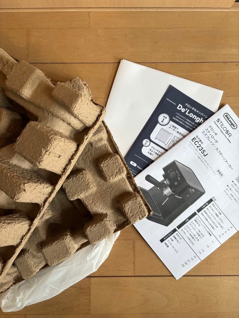 DeLonghi Stilosa デロンギスティローザエスプレッソマシン　未使用