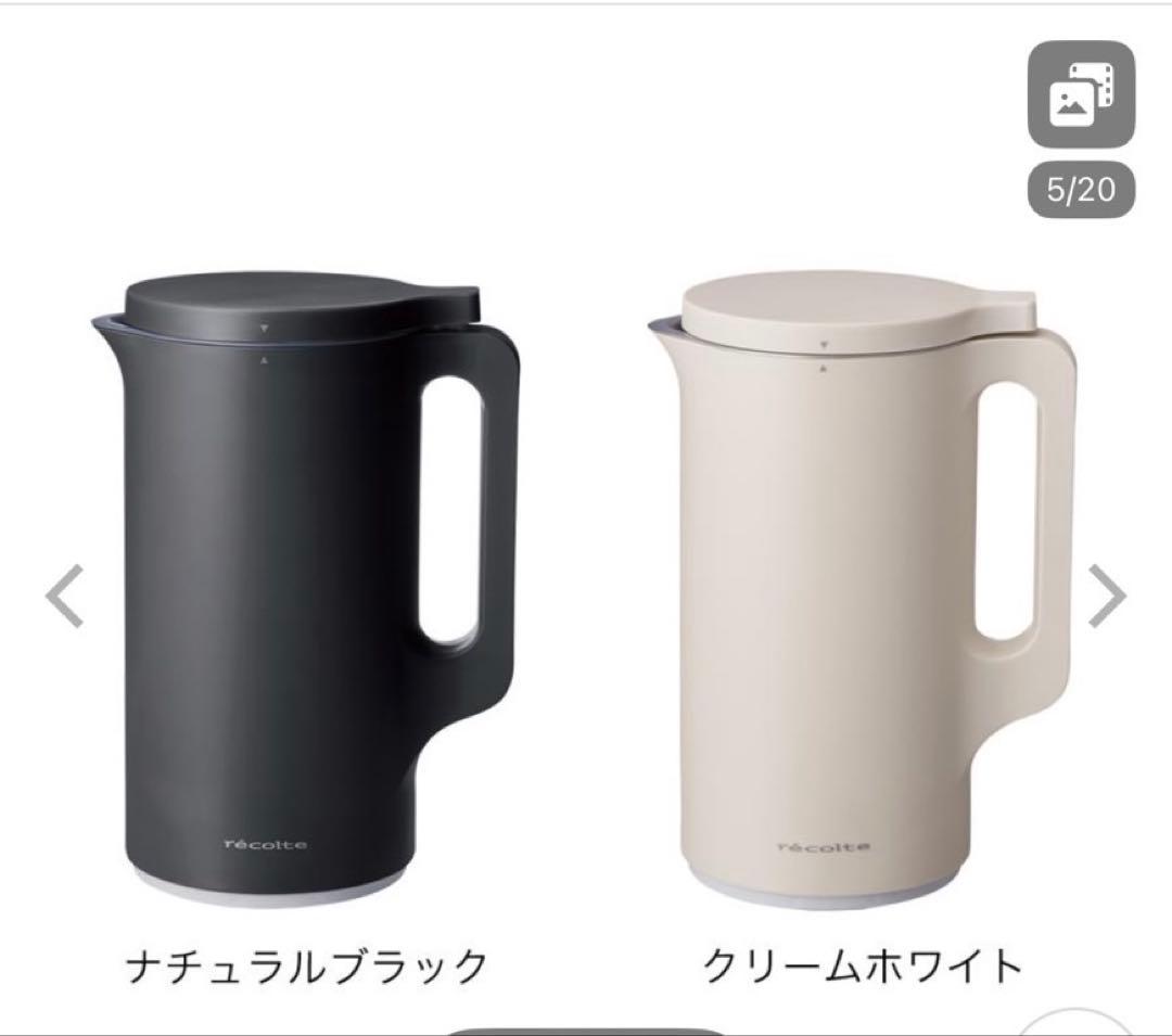 【新品未開封】レコルト　オートクッキングポット　スープメーカー　ナチュラル黒