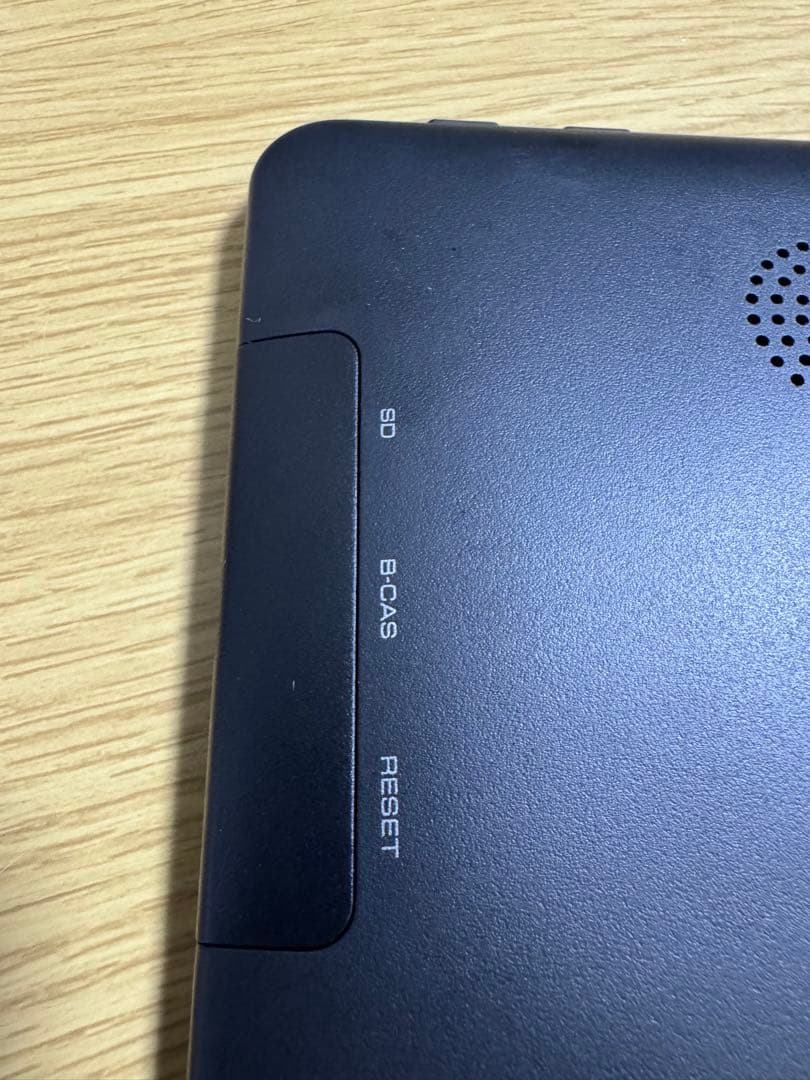 EZ-950 2022年モデル　ケンウッドポータブルナビ　ココデス