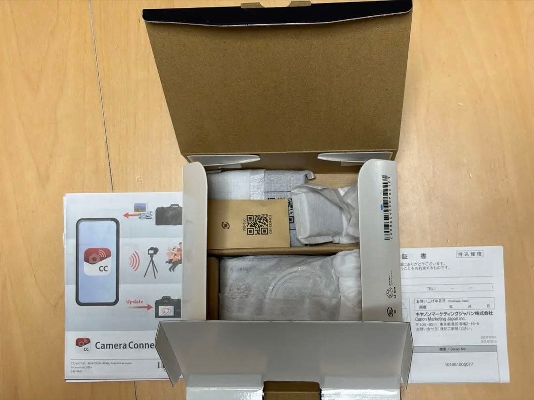 Canon PowerShot SX740 HS 本体　シルバー　新品未使用