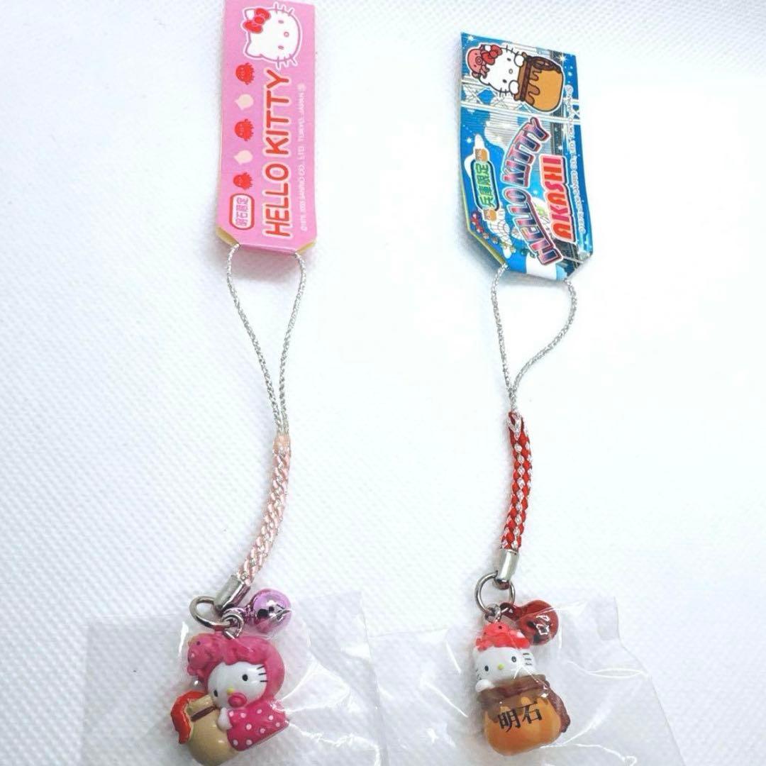 ご当地キティ【82本セット】　ハローキティ　限定、廃盤品　合馬公式アカウント1様