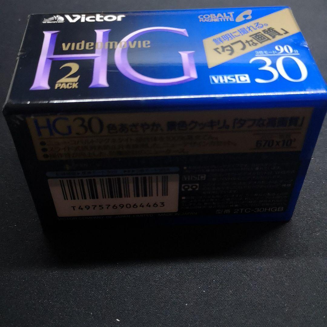 Victor・JVC 2TC-30HGB