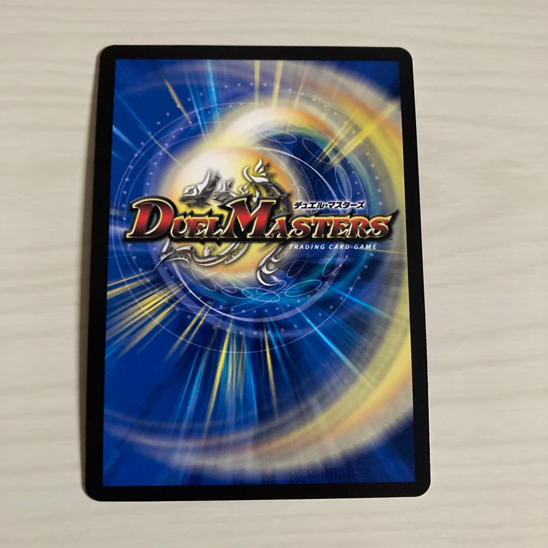 メルカリ便 悪魔神バロム・ナイトメア ドリームレア 秘 シク シークレット