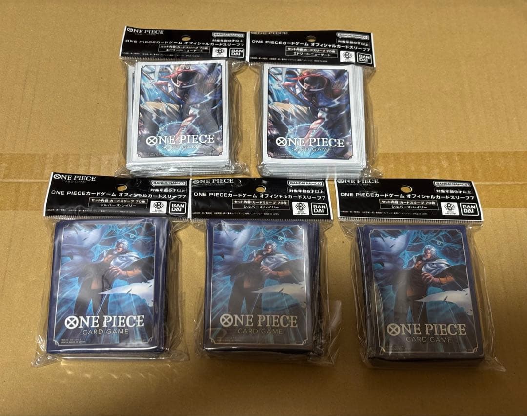 まとめ売り　ワンピースカード　オフィシャルカードスリーブ 18個セット
