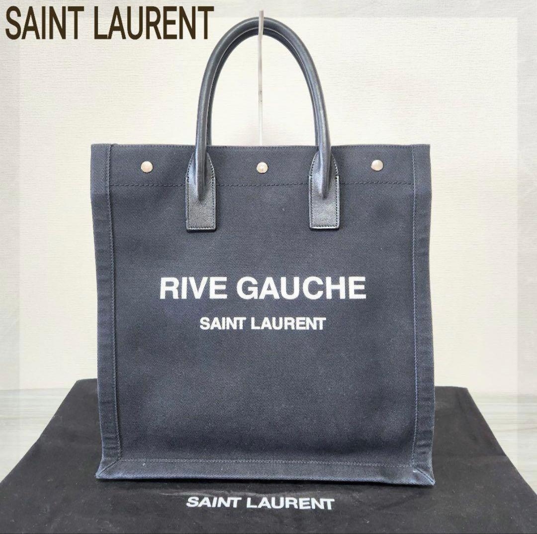 【SADA様】【美品】サンローラン　リブゴーシュ ショッパー付き　値下げ