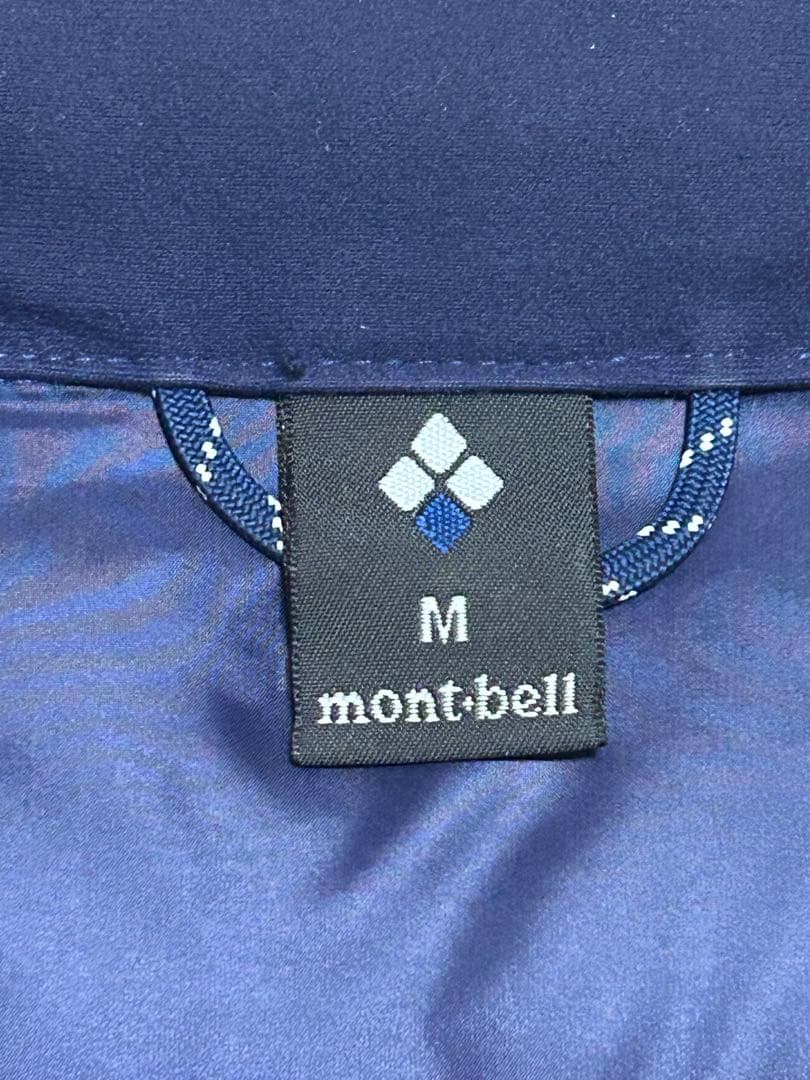 【mont-bell モンベル】ライトアルパインダウンパーカ　Mサイズ　ネイビー