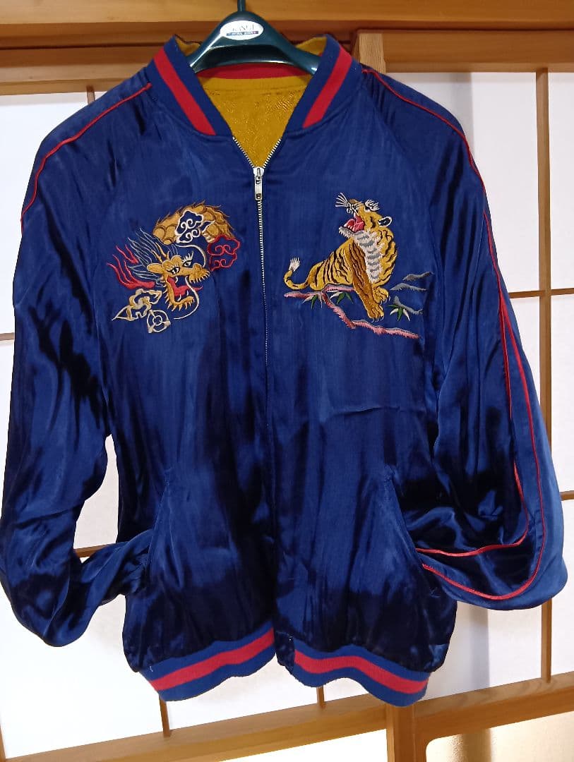 イエローブルースカジャン 虎と龍刺繍