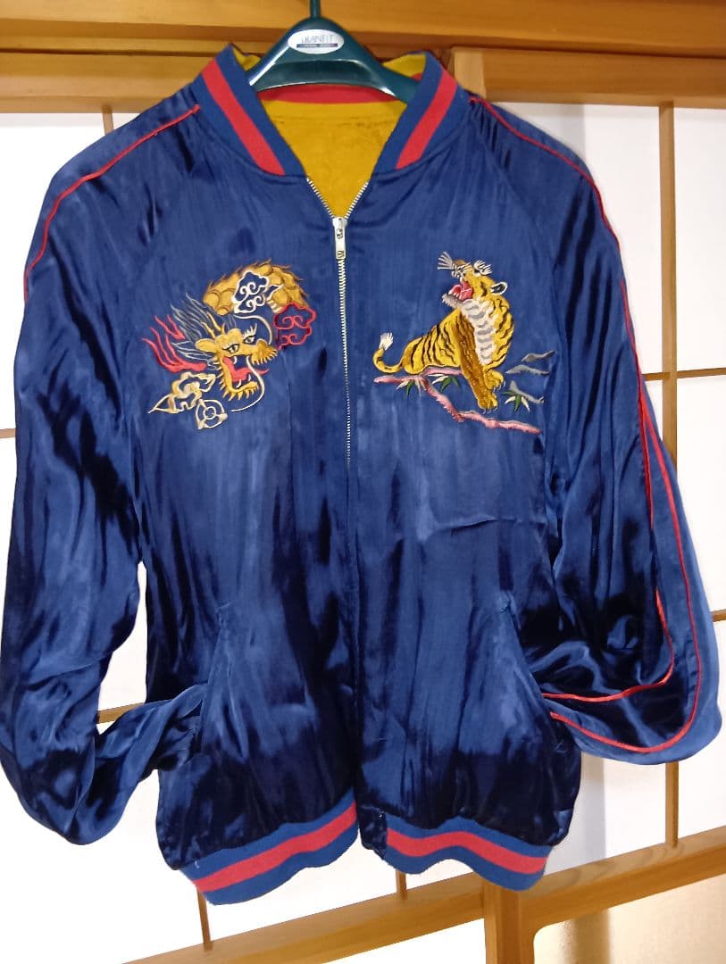 イエローブルースカジャン 虎と龍刺繍
