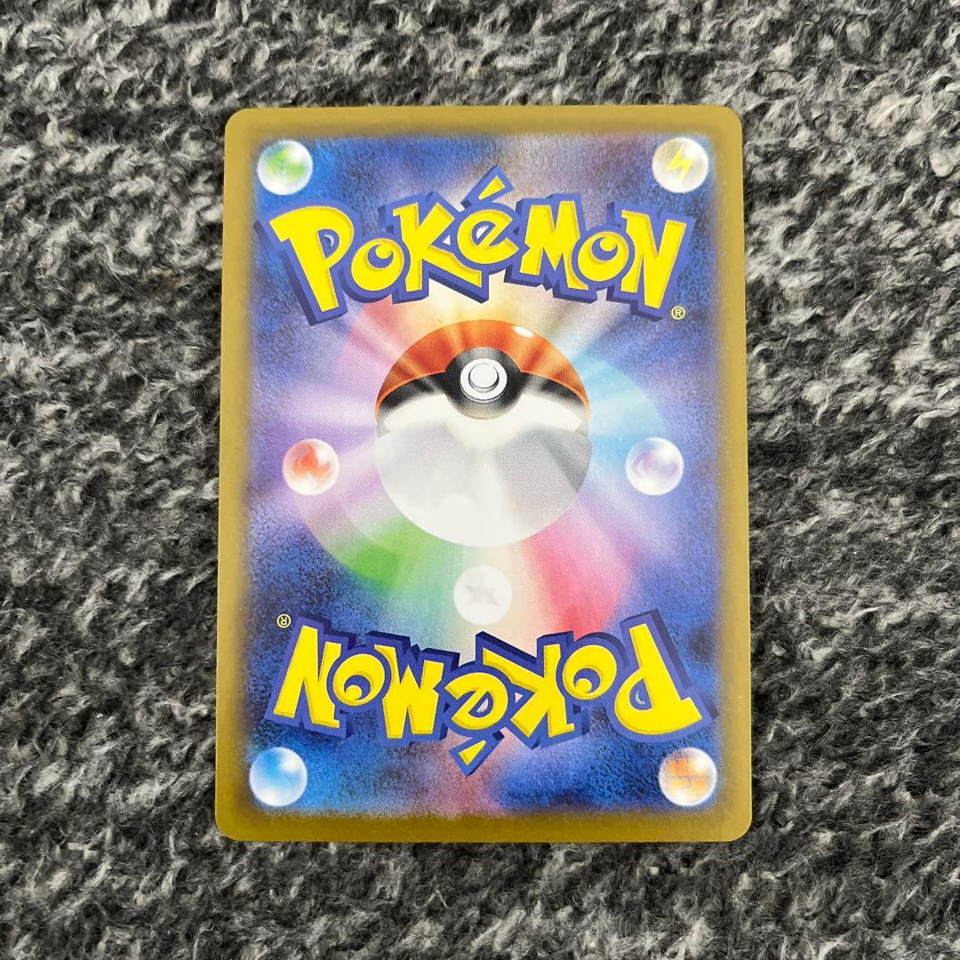 ポケモンカード　ゼクロム　ex　bwr