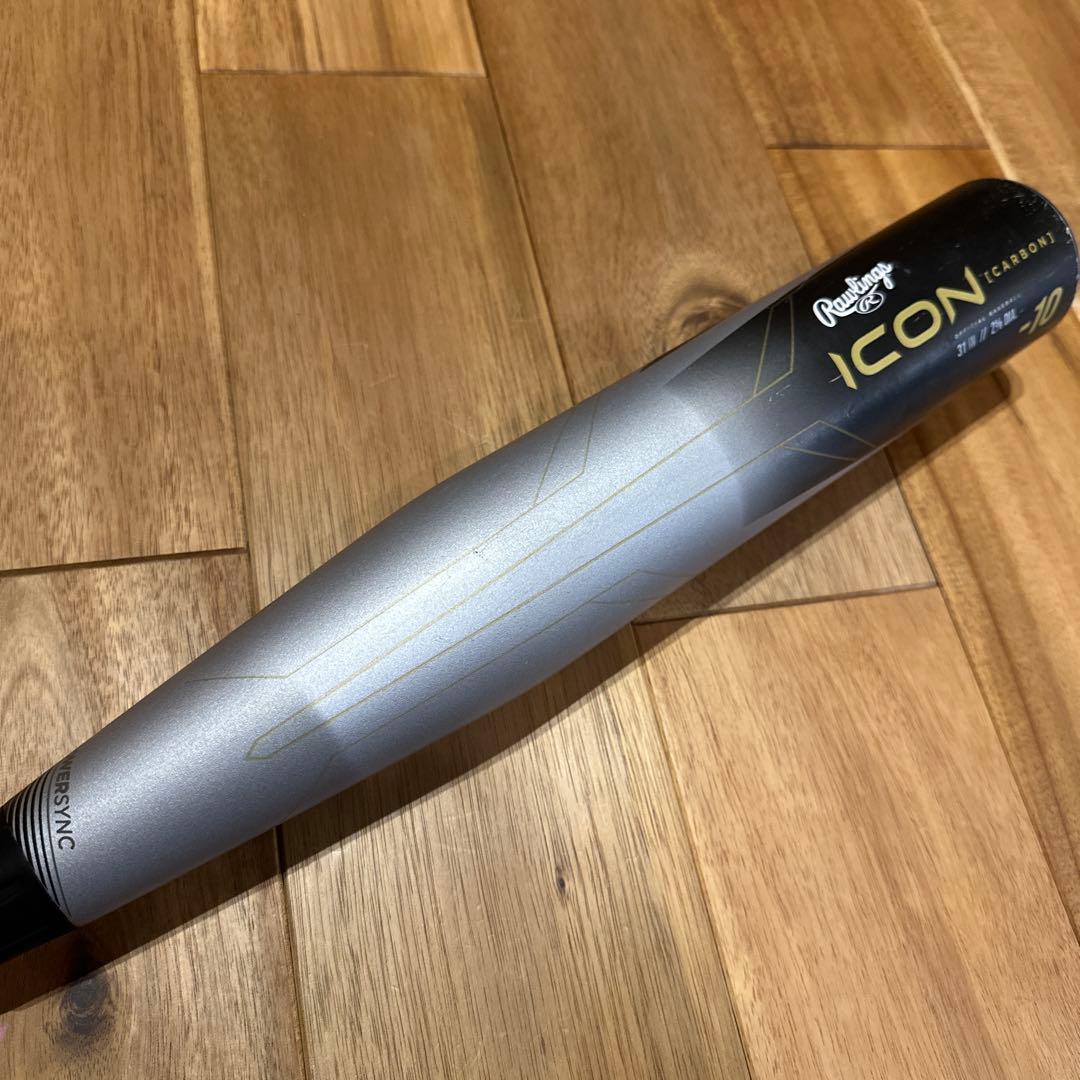 早い者勝ち☆毎日値下げ　Rawlings ICON 硬式バット　リトルリーグ