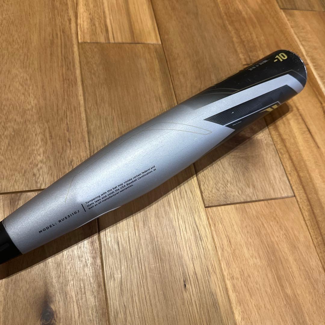 早い者勝ち☆毎日値下げ　Rawlings ICON 硬式バット　リトルリーグ