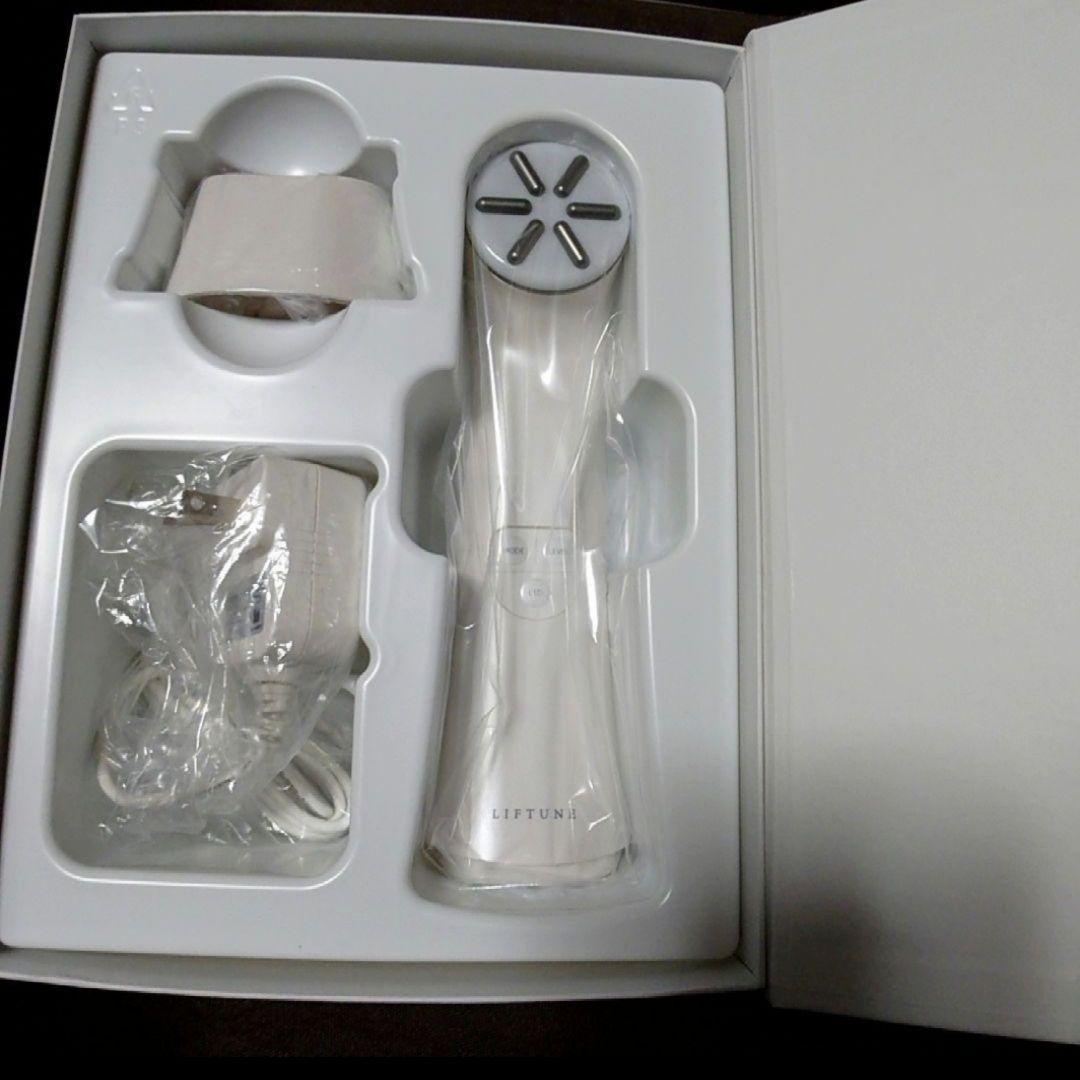 美顔器LIFTUNE [リフチューン]新品未使用 破格大幅最終値下げ中